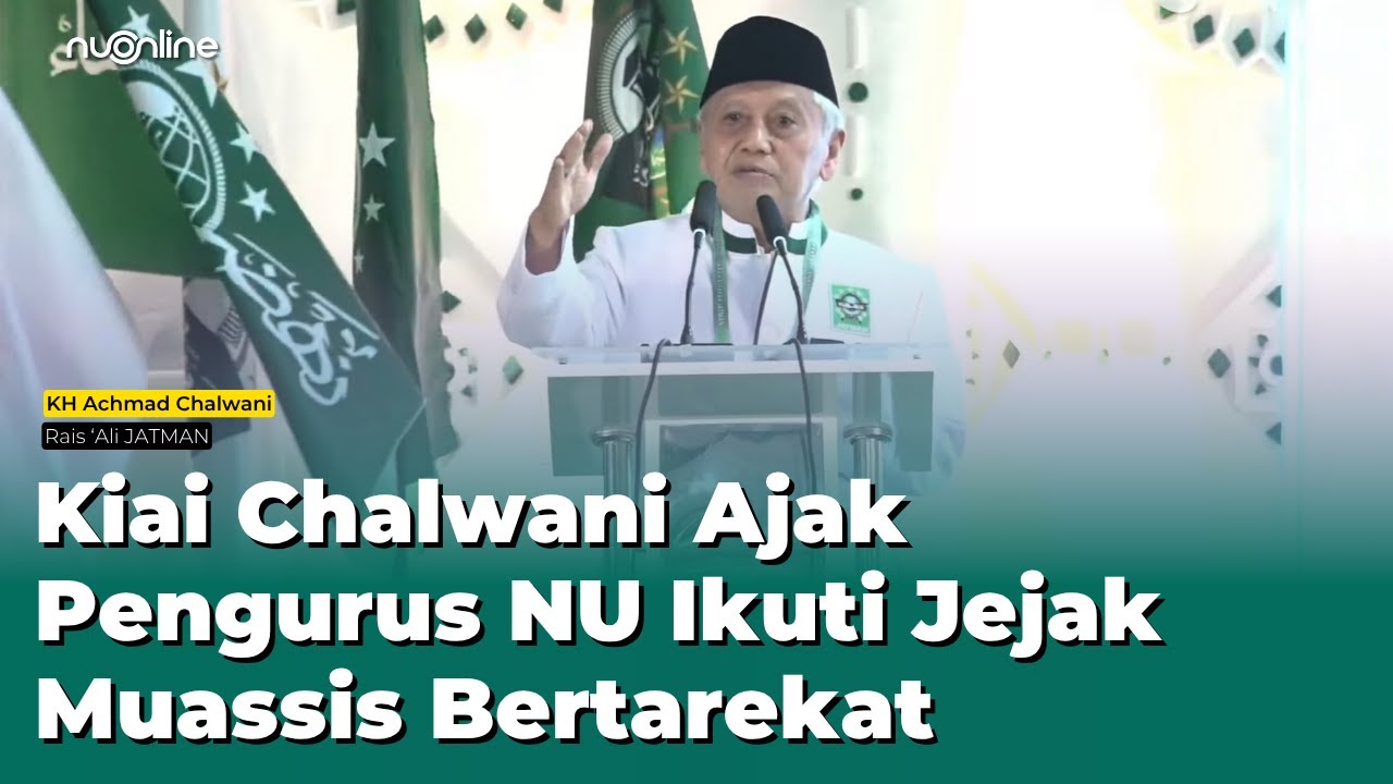 [Full] Sambutan Rais 'Ali Jatman dalam Pelantikan dan Rakernas I JATMAN | KH Achmad Chalwani