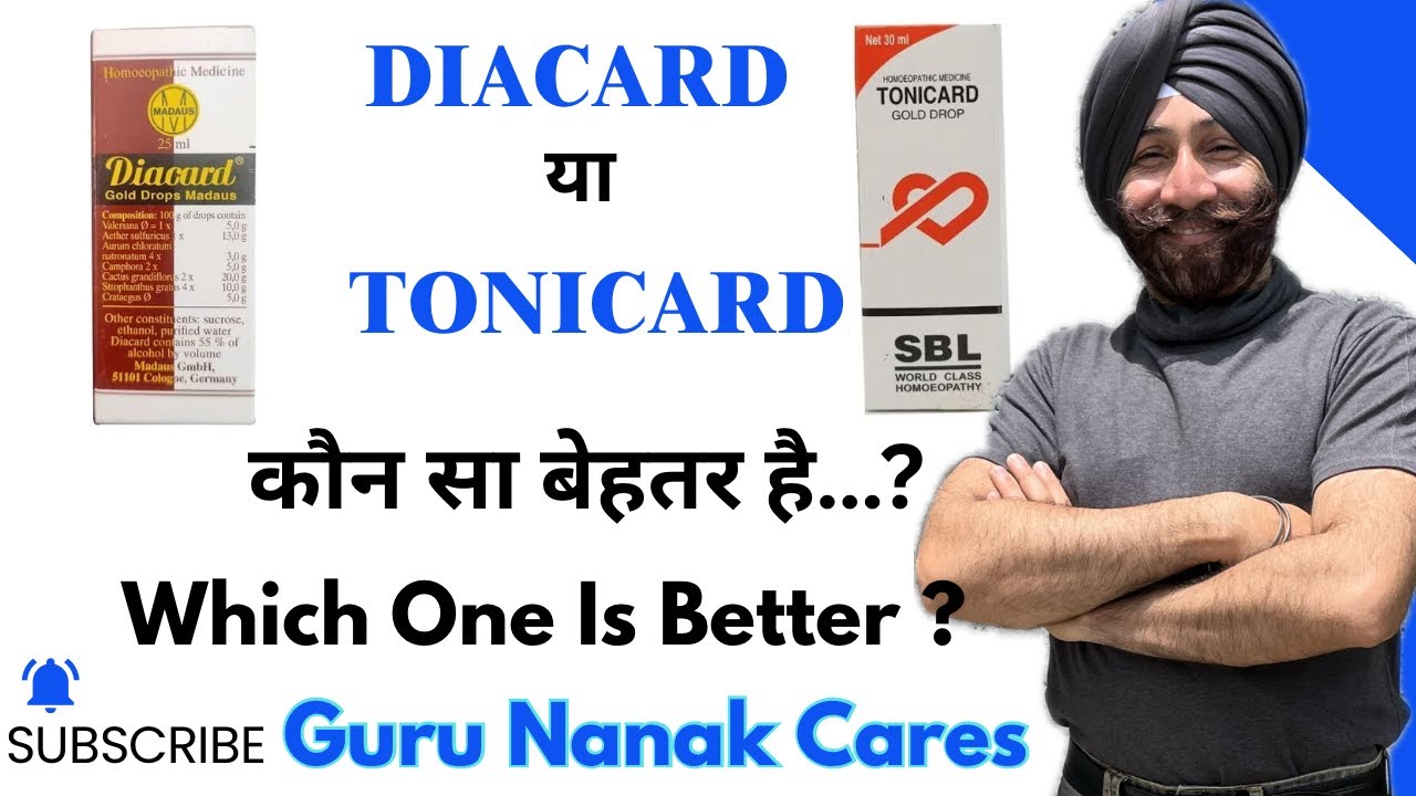 DIACARD or TONICARD ... Which One Is Better For Heart Patients ...? जानिये कौन सा बेहतर है ...