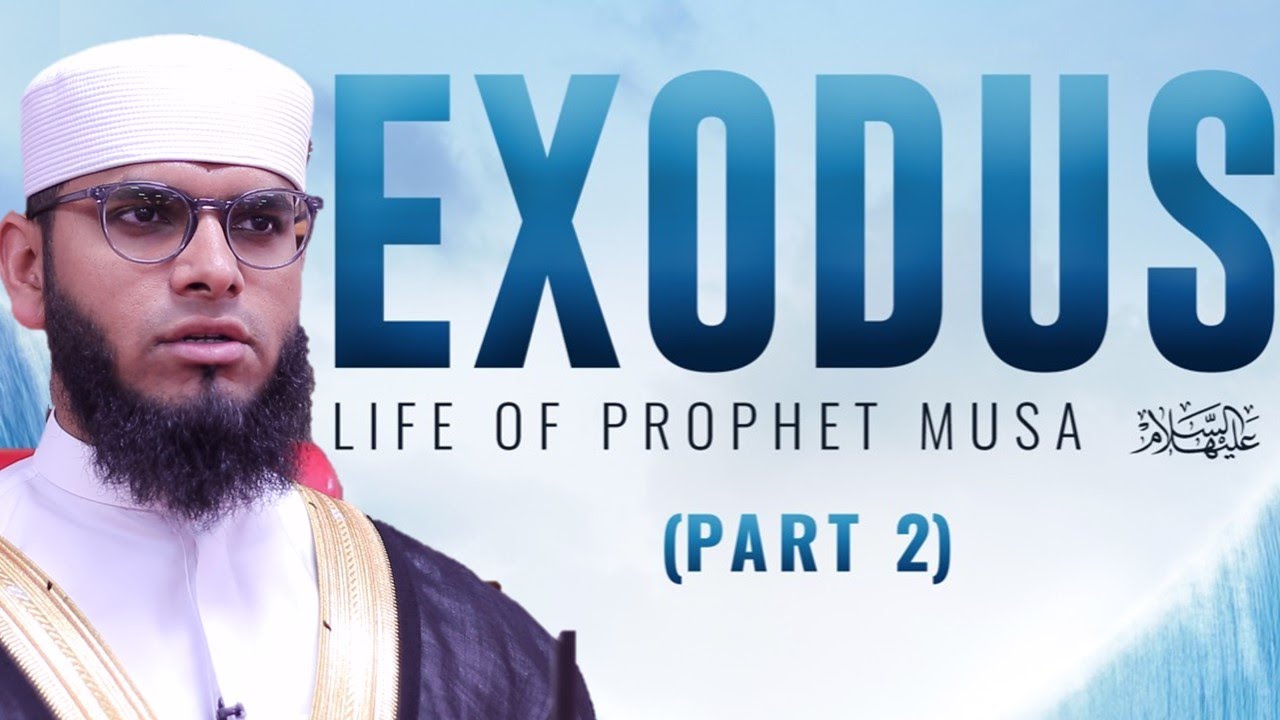 Prophet Musa, Pharaoh and the Exodus | Kazi Ashiqur Rahman | Masjid al-Humera 2023