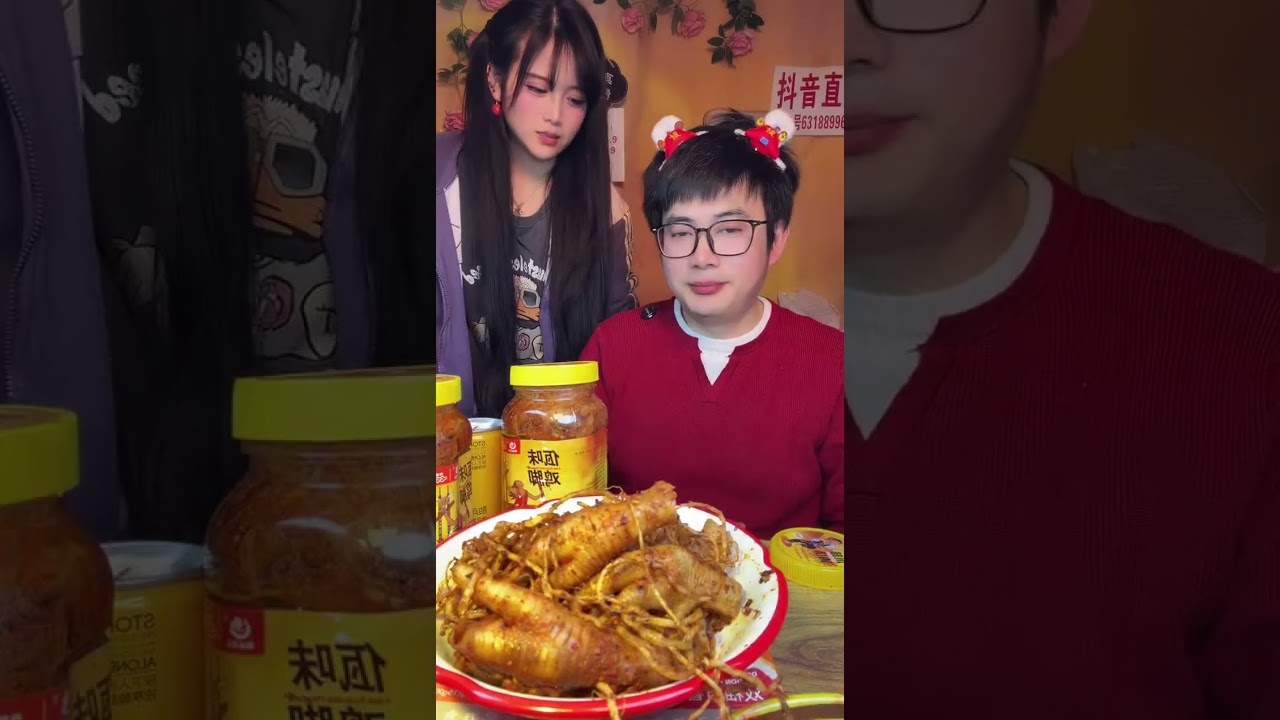 奇妙美食旅行 2026/02/15 00:45:03.