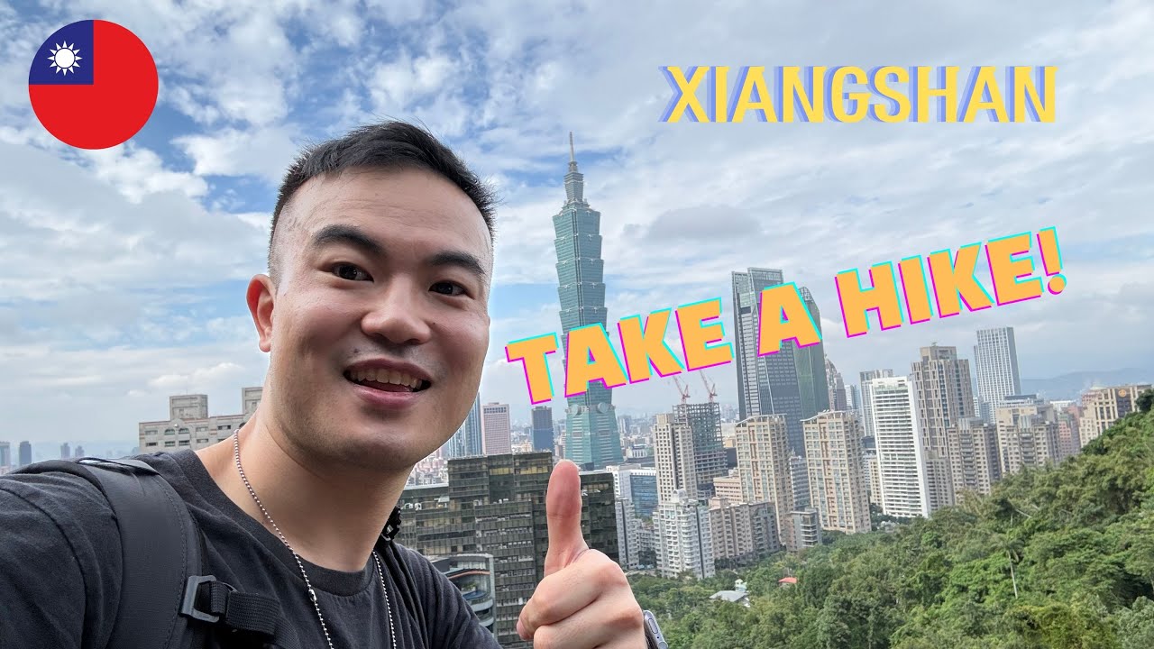 СЯНШАНЬ🇹🇼 - ПОХОДИТЕ!