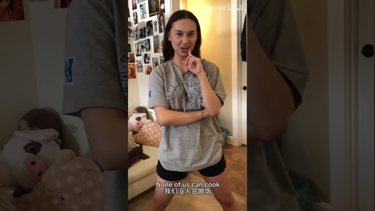 舞会之后就是男女朋友？美国高中毕业舞会大揭秘！关于舞会你想知道的都在这里啦！