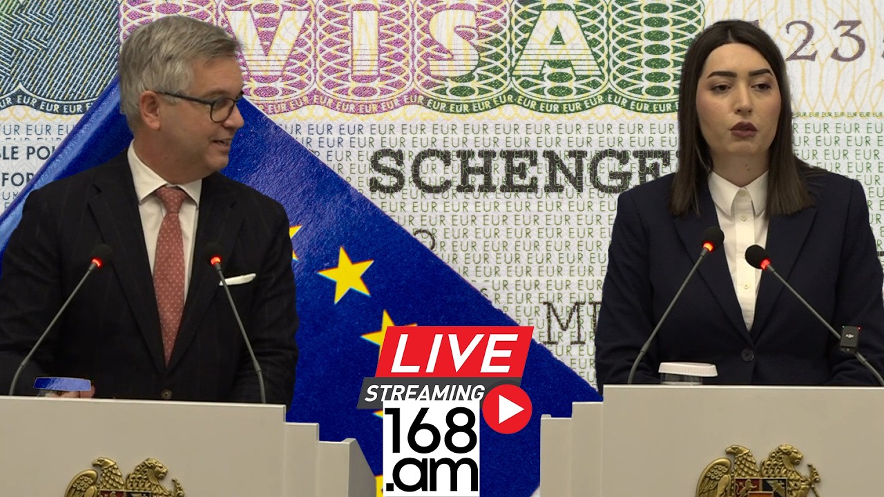 #ՀԻՄԱ. Ինչ փուլում է վիզաների ազատականացման գործընթացը․ հայտարարություններ. #ՈՒՂԻՂ