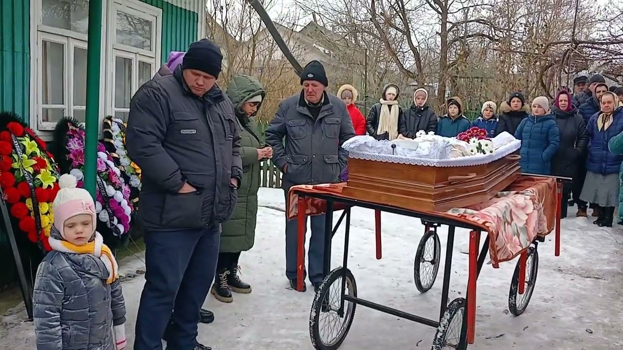 Похорон Паун Емилия