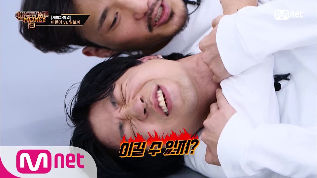 SMTM9 [9회] 우승을 위한 릴보이의 자존감 수업!(이지만 최강 극기 훈련..) EP.9 201211 | Mnet 201211 방송
