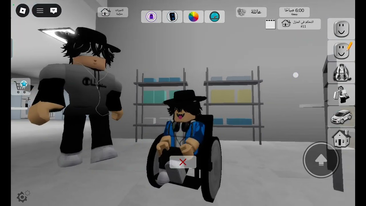 في واحد يتنمر على عمار 😱🔥🔥 هل انتقم ؟