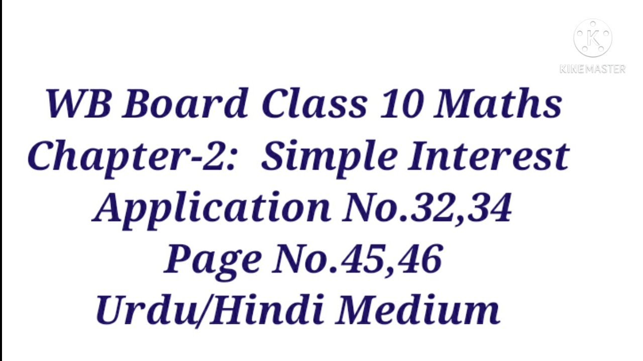 CH:-2 ,Application 32,34 ll WB Board Class 10 Maths ll Urdu/Hindi Medium