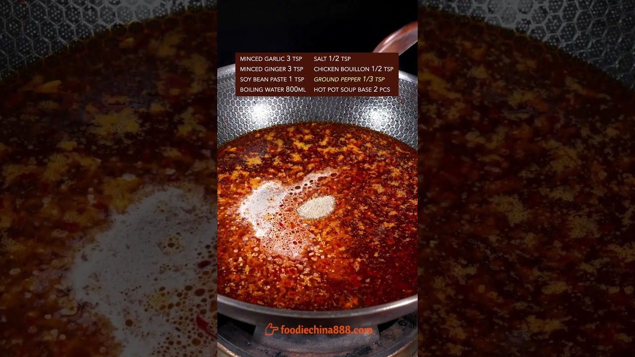 HOW TO COOK BEEF TRIPE LIKE A PRO? #recipe #cooking #chinesefood #beef #tripe #spicyfood