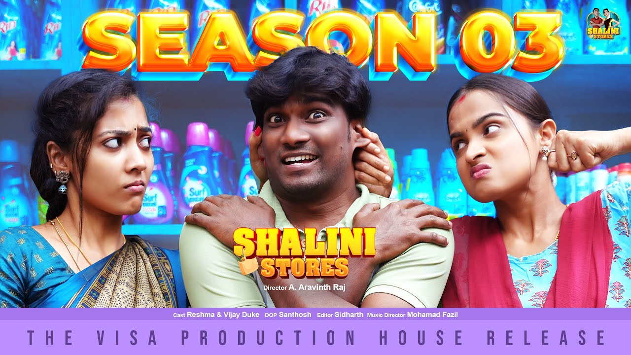 Season 3 | Inemel intha shalini stores la vilathanamum irukum😳🤯 | @ShaliniStores | #trending