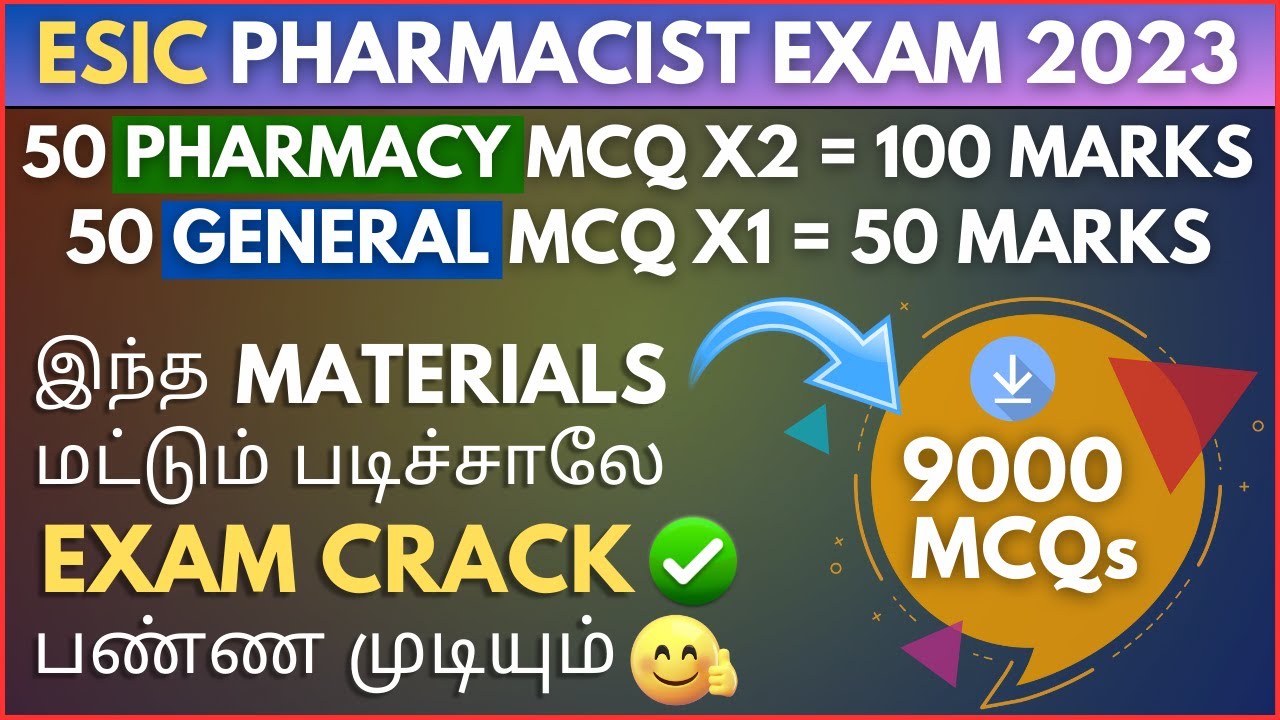 ESIC Pharmacist Exam 2023 | Syllabus Pattern | Multiple Choice Questions