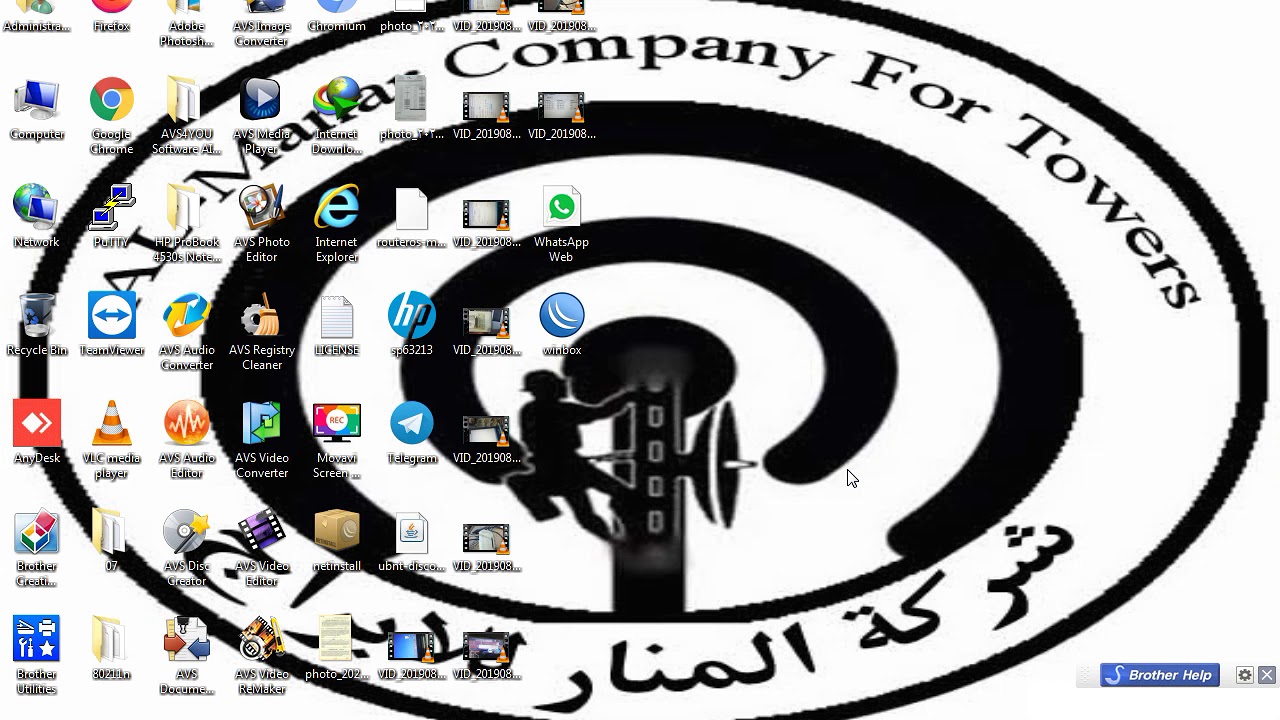طريقه برمجه راوتر بورد ٩١٢ للبث إلى المشتركين