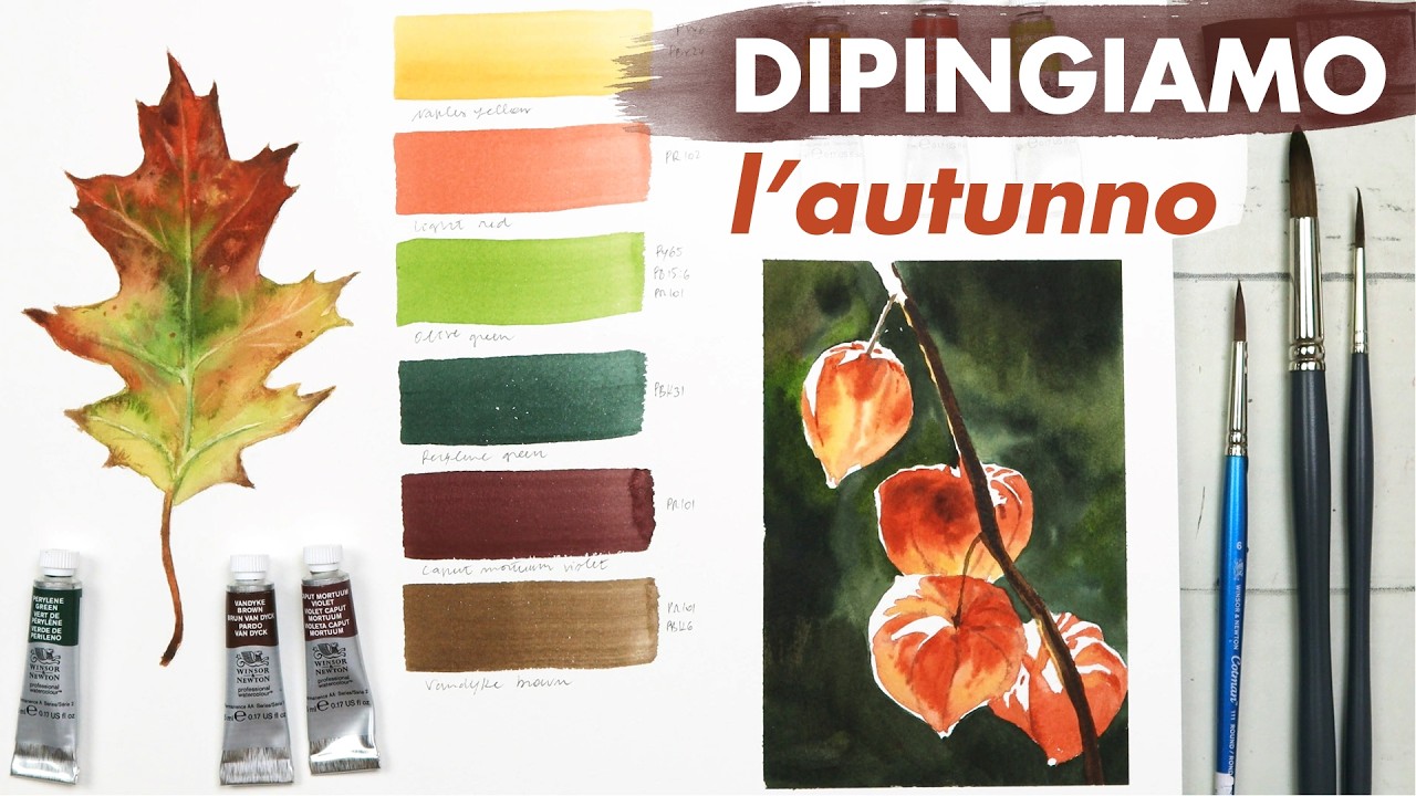 I COLORI dell'autunno🍂 ACQUERELLO
