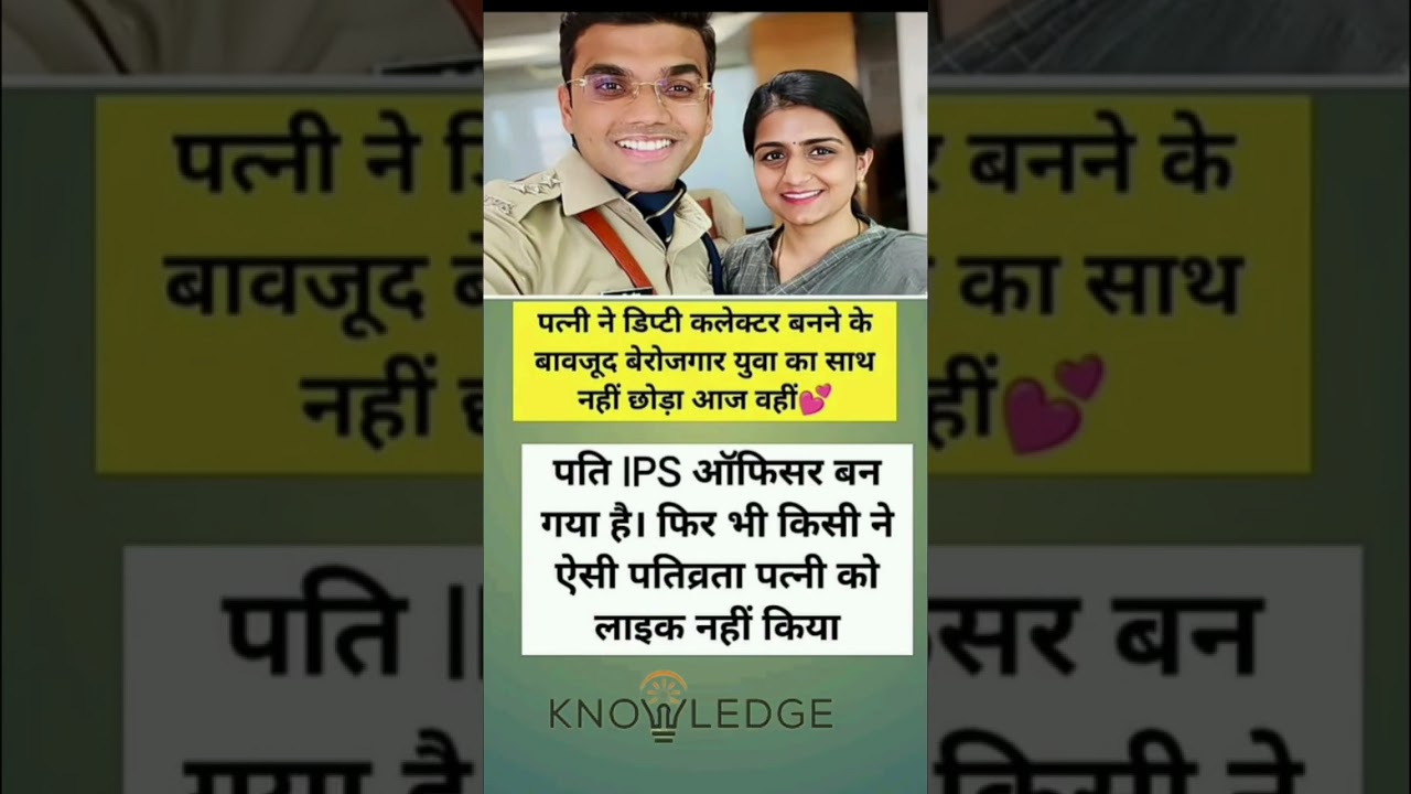 #nivetadhingramusic #cjp