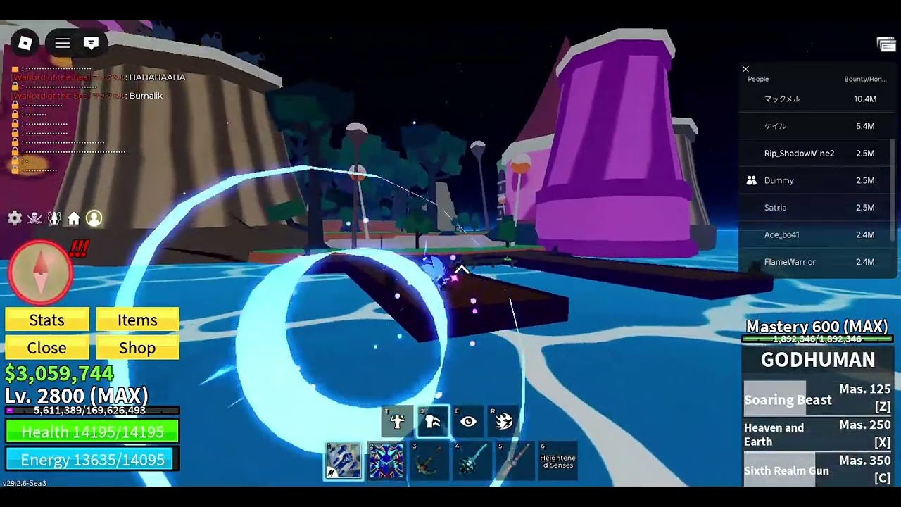 I FINALLY GOT SHARK ANCHOR, WORTH THE PAIN?. Blox Fruits