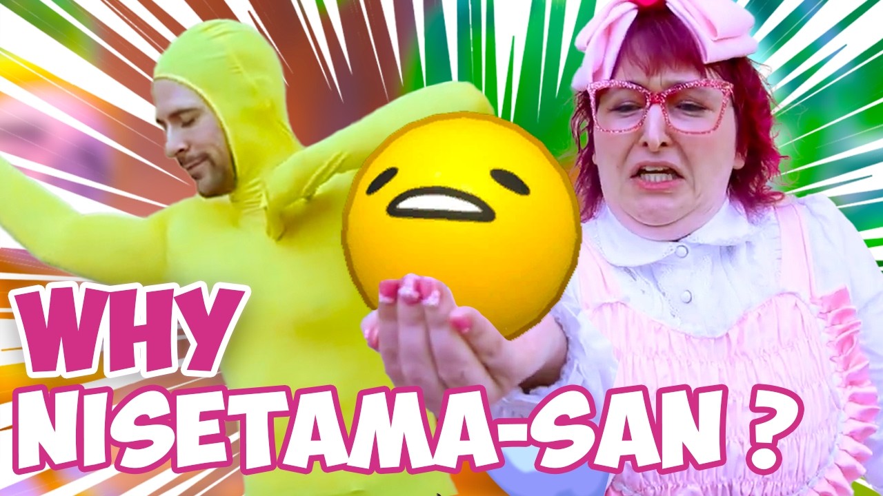 Фу, Нисетама-сан: Что это такое?! Приключения на острове Hello Kitty