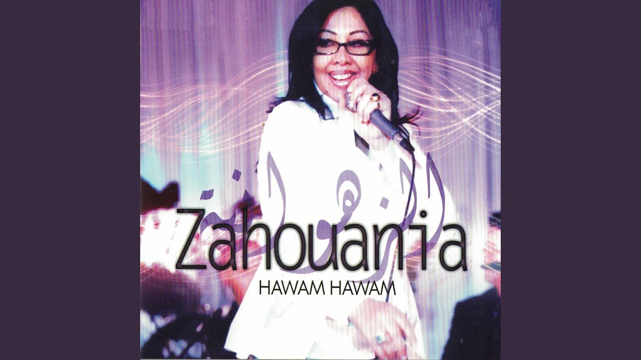 Hawam Hawam