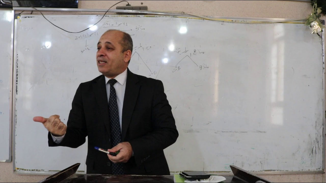 محاضرة مناهج المحدثين 1 لطلبة المرحلة الثانية / أ.د. علي خضير حجي