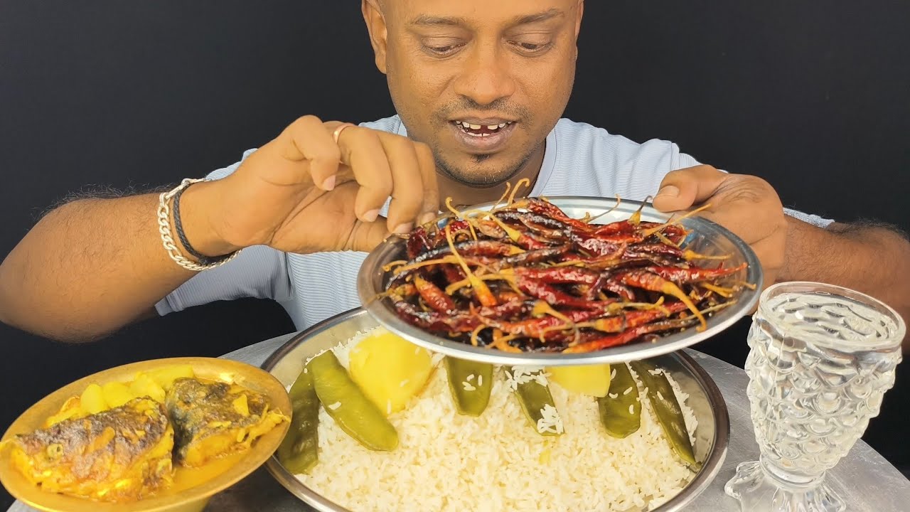 Eating Unlimited Chilli Dry Chillies 🌶️🌶️ With Spicy Fish Head Curry 🐟 Aloo Bharta 🙆 👉 Bkfamily 999