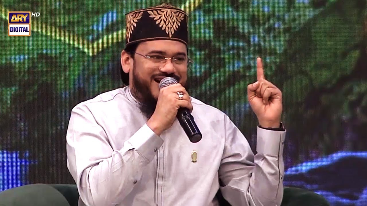 Na Aisi Zulfen Na Aisa Chehra | Naat Sharif | Qari Mohsin Qadri