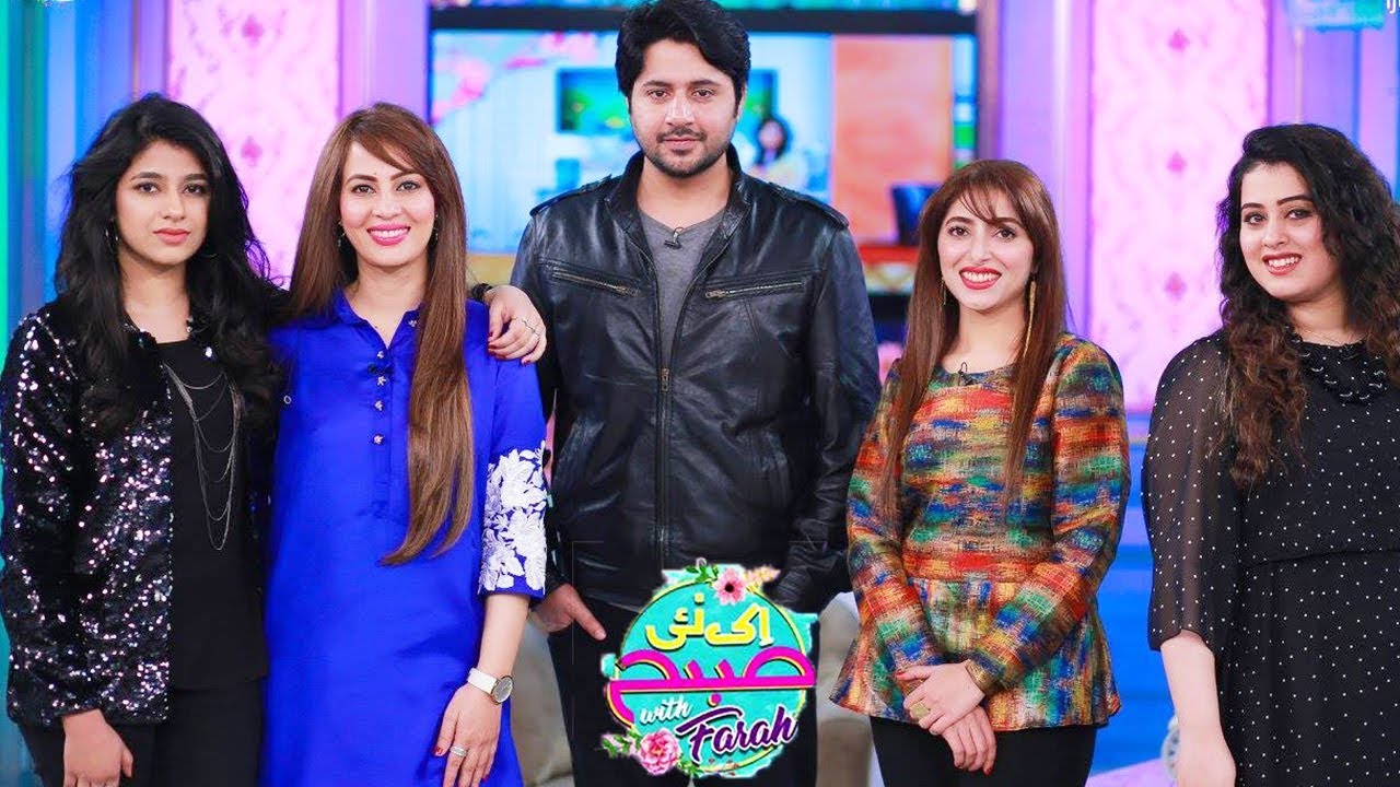 Ek Nayee Subah With Farah - 18 Dec 2017 | Aplus | CA1