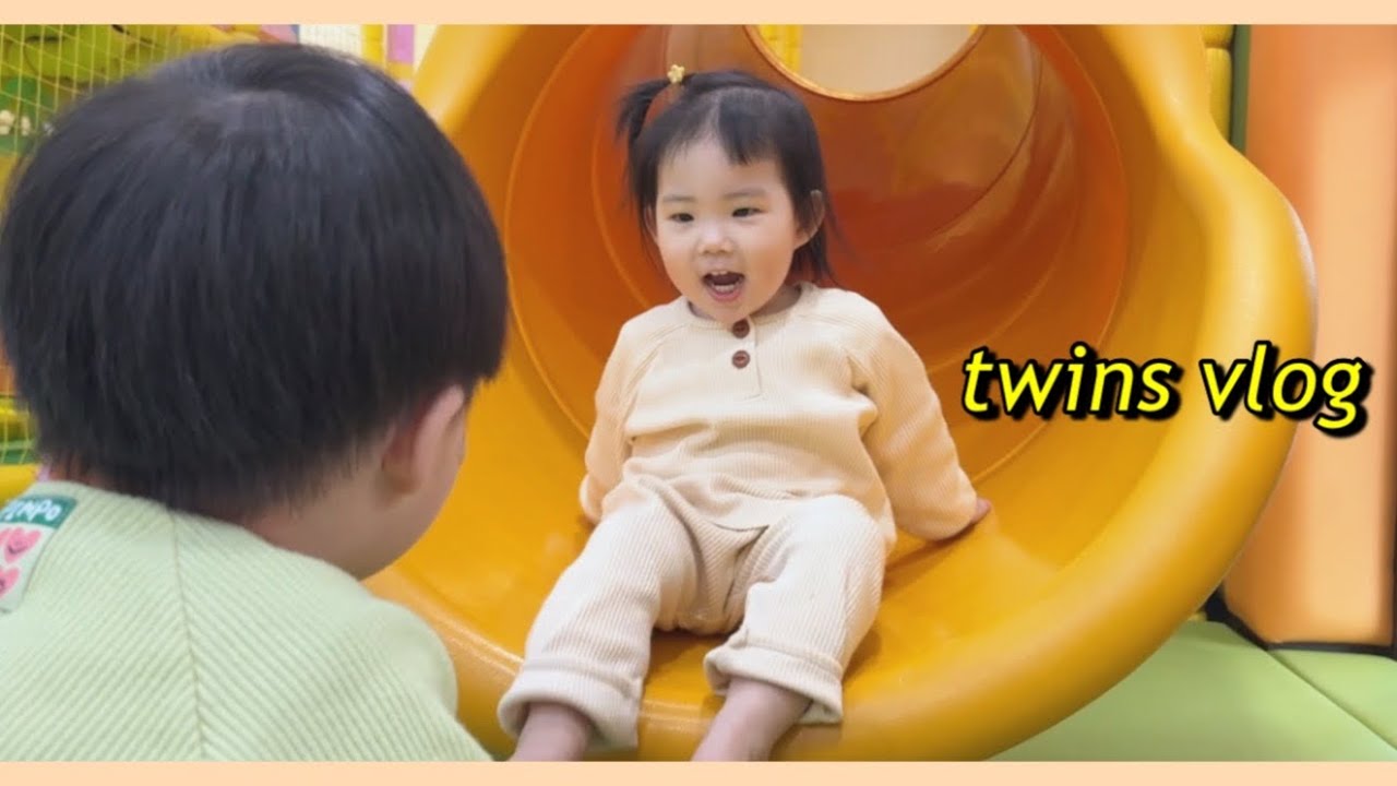 20개월 남매둥이 | 거실과 주방사이 오픈 전 마지막 모습