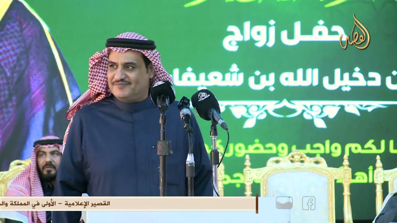 رباعية 👏👏 فلاح القرقاح × فالح الغنامي و معتق العياضي × سفر الدغيلبي - الرياض - ١٤٤٦/٦/٢٨ه‍ـ