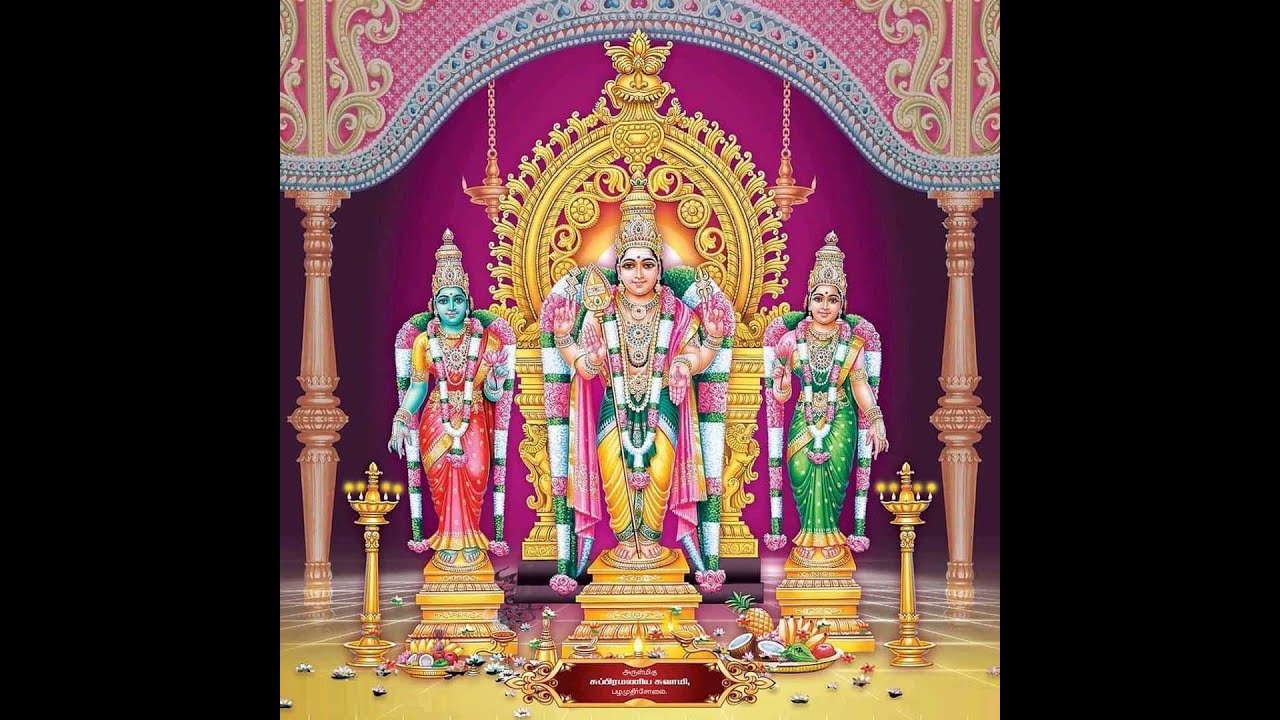 Sitra Vadivella#bakthisongs #devotionalsongs #murugan #murugansongs #murugan_whatsapp_status