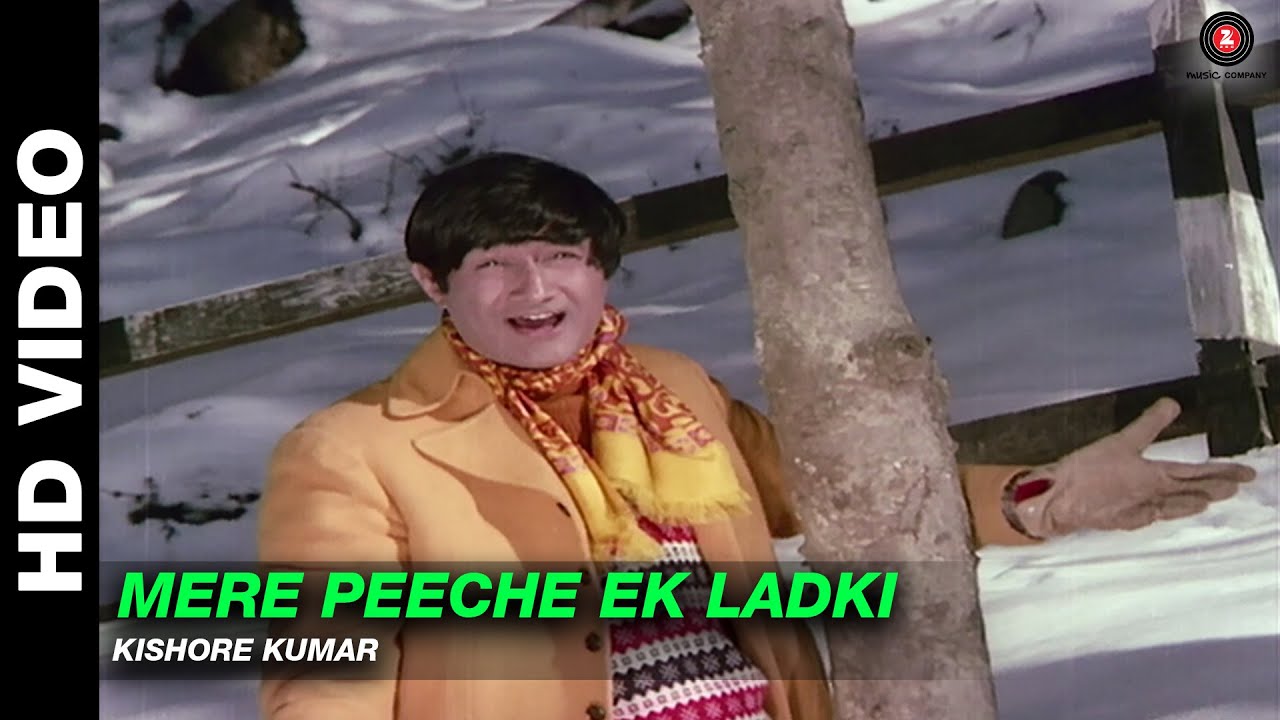 Mere Peeche Ek Ladki - Banarasi Babu | Kishore Kumar | Dev Anand & Rakhee