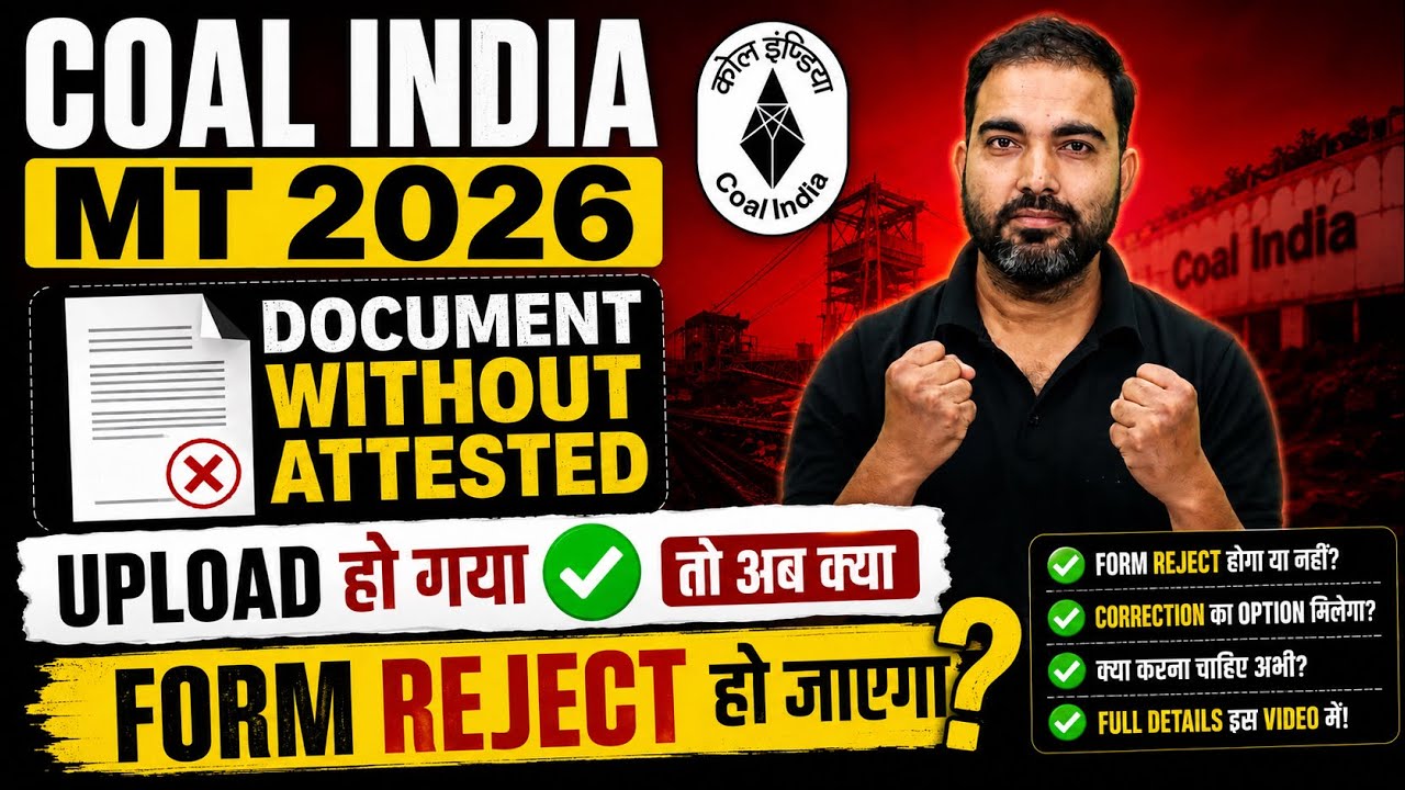 COAL INDIA MT 2026 | COAL INDIA MT Important Document Required? | COAL INDIA MT Form Fill UP 2026