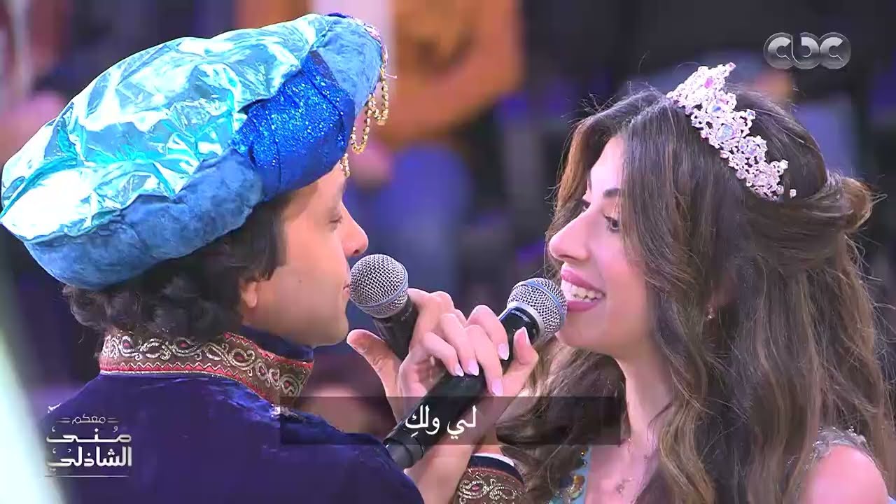 الحب بطعم ديزني.. اغنية A Whole New World من فرقة أوبرا القاهرة
