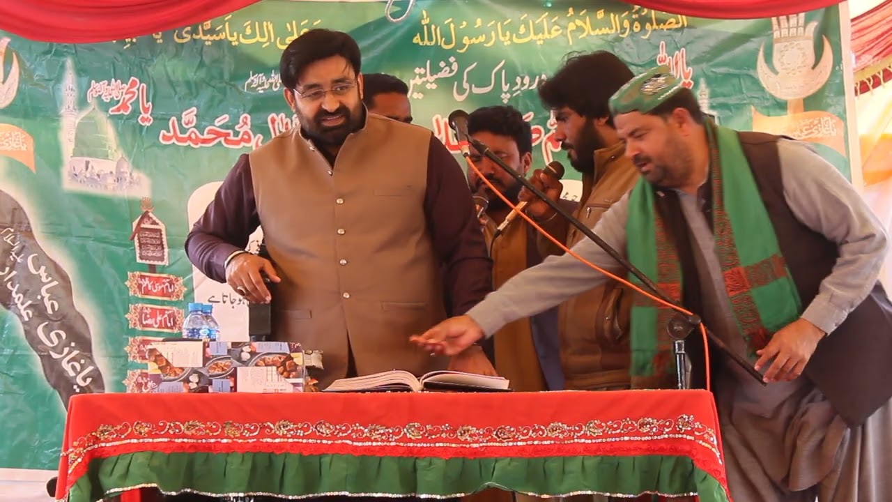 Mawalian Ali ko jashan Ali Akbar Mubarak ||February 4, 2026