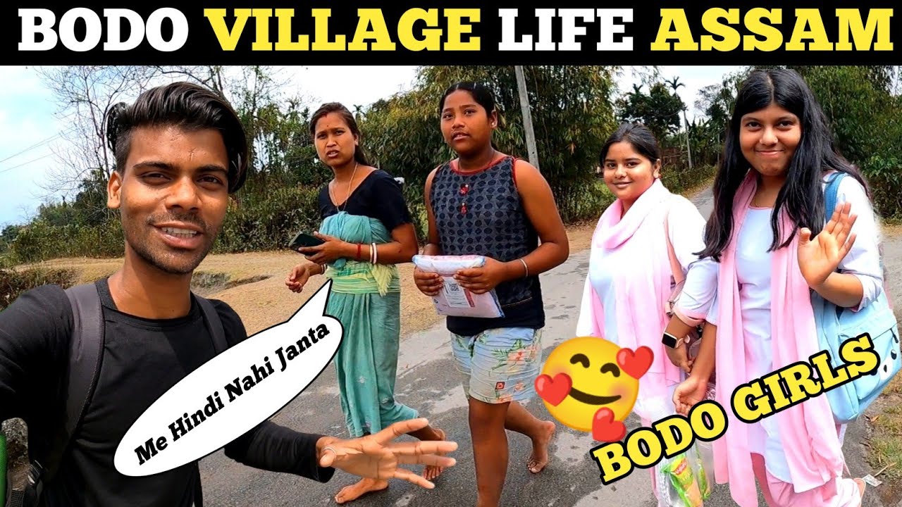 VILLAGE LIFESTYLE ASSAM | HOW ASSAM PEOPLE TREAT TOURIST | ASSAM VLOG