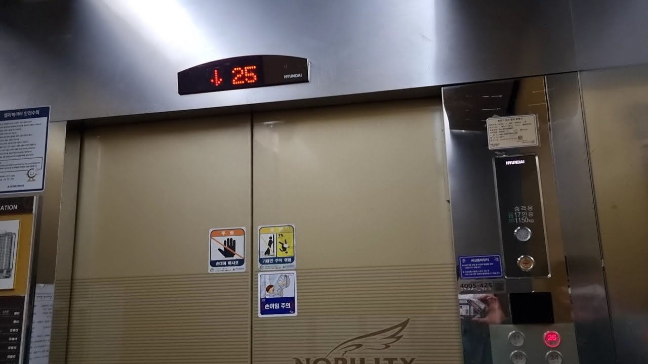 원주 동보노빌리티타워골드 현대엘리베이터 탑사기 (일반구간)