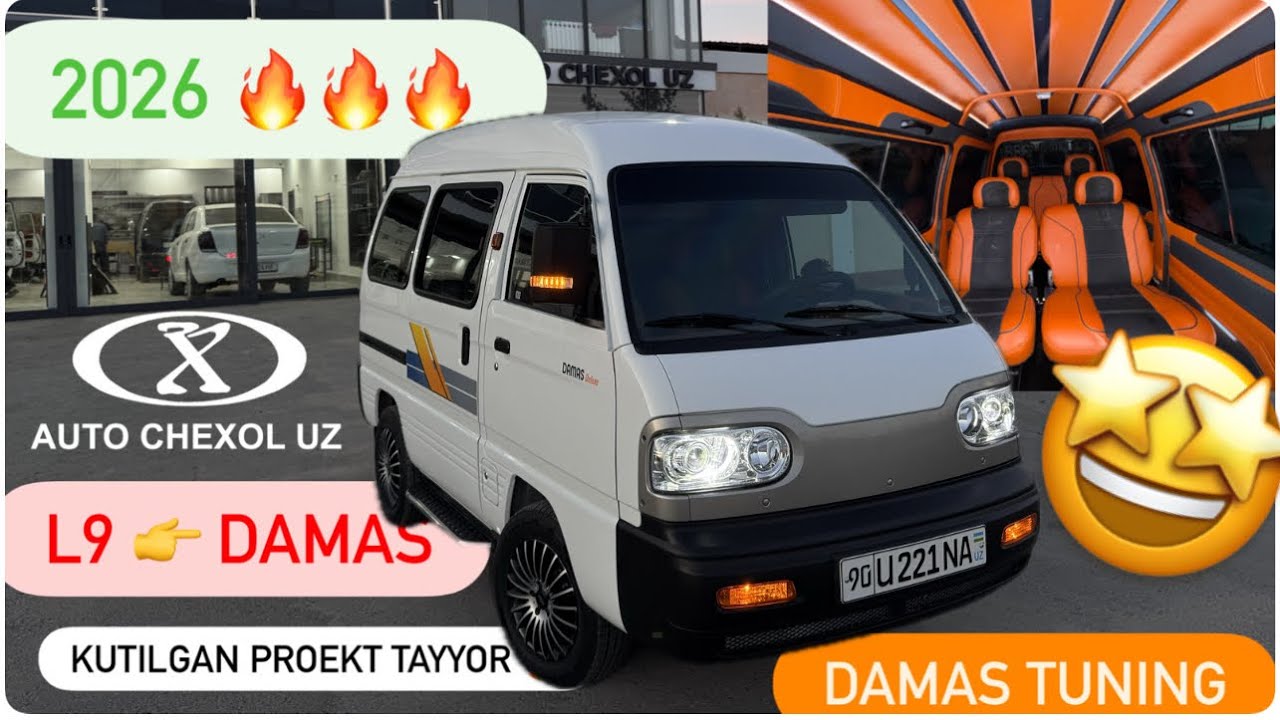 Damas tuning | @auto_chexol_uz #2025 #2026 