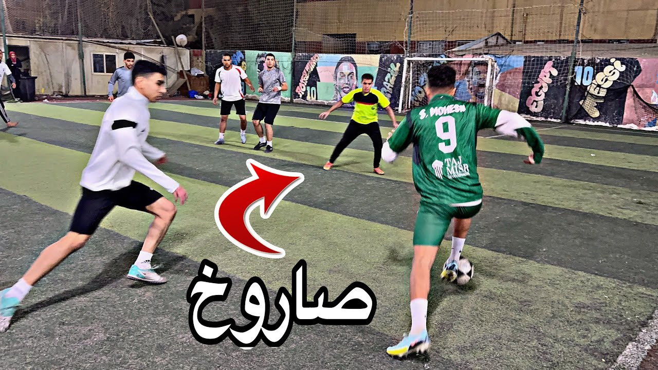 اتفرج على مهارات واهداف كرة القدم !! هدف عالمى مالوش حل ⁉️😳#الكورة_مع_الماجيكو #اكسبلور #كرة_القدم 