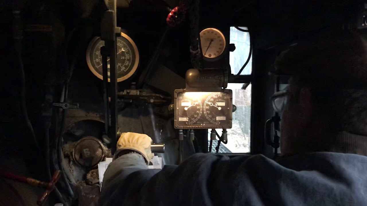 Pere Marquette 1225 Cab Ride