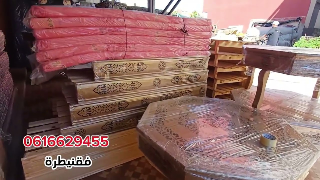 الاثاث منزلية سدادر طوابل صالونات مغربية صالون عصري#صالون_خشب#سدادر_صالون#طوابل_صالونات 