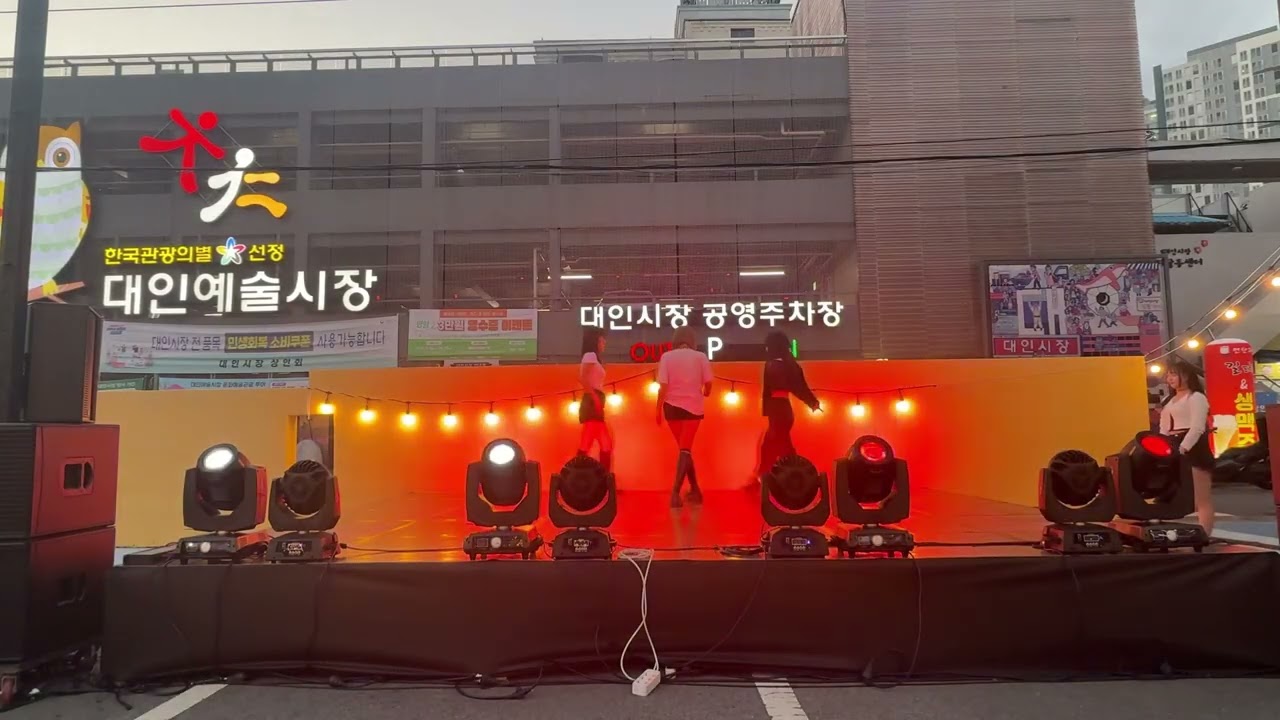 에스파 - Dirty Work, 현아 메들리 [250920 광주 대인예술야시장]