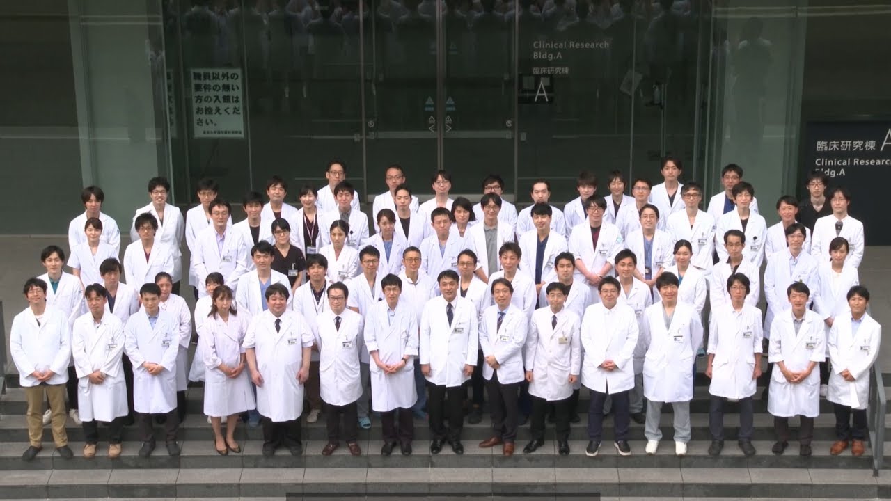Introduction of the Department of Gastroenterology