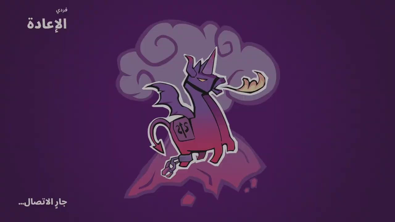 لعبت فورتنايت ومره جلدتهم لا يفوتكم الفيديو#fortnite 
