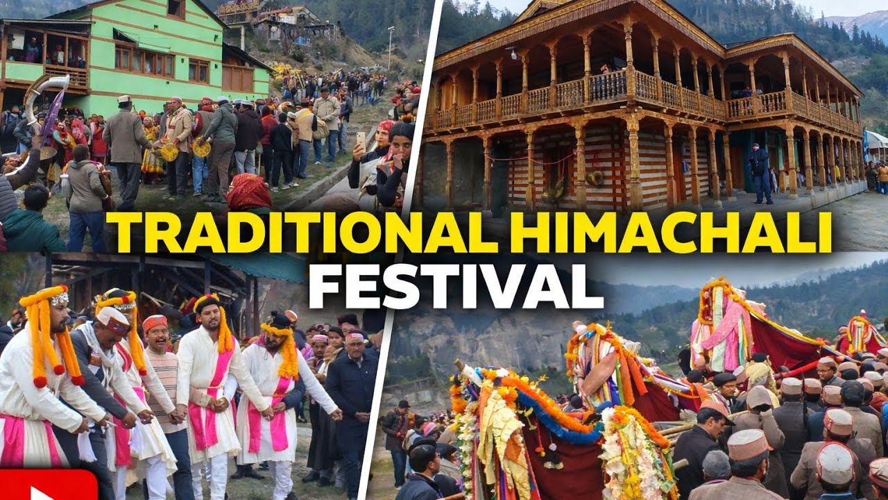 देवता नाग धूमल की फागली  #2026 #viralvideo #manali