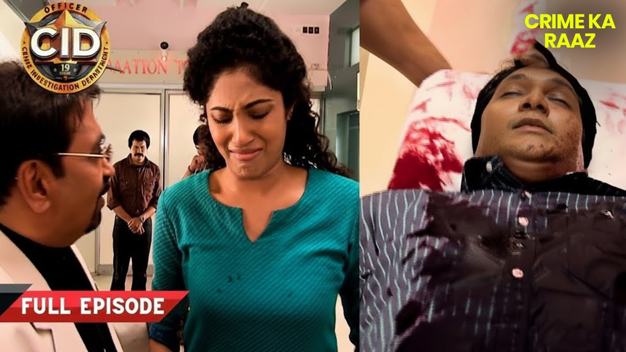 Abhijeet हुआ ज़ख़्मी, Tarika की आँख से निकला आँसू | CID | सी.आई.डी | ACP Pradyuman | Daya | Abhijeet