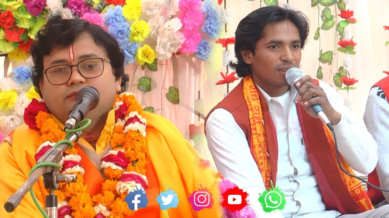 💕कृष्ण जन्म की कथा 🙏स्वामी ओमदेव चैतन्य जी के मुखारिबिदं से ग्राम डभारी जिला कानपुर देहात #ओमदेव जी