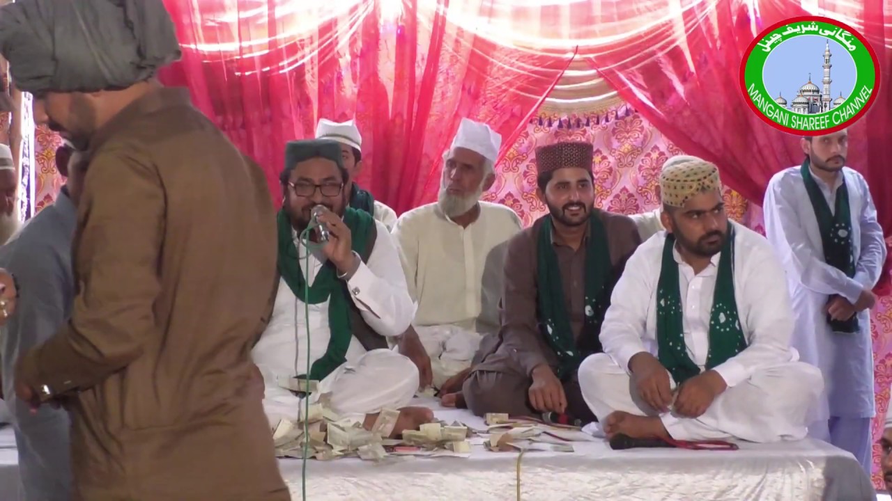 Haji Riaz Mehmood Shahzad Naat Jehra Aaqa Dy Dar Da Gda Uras Mangani Shareef