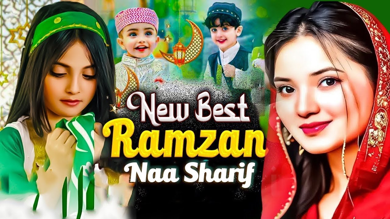 🕋☪️ 2025 Ramzan Special Best Kalam | Most Beautiful Ramzan Naat Sharif | Nonstop Best Urdu Naats