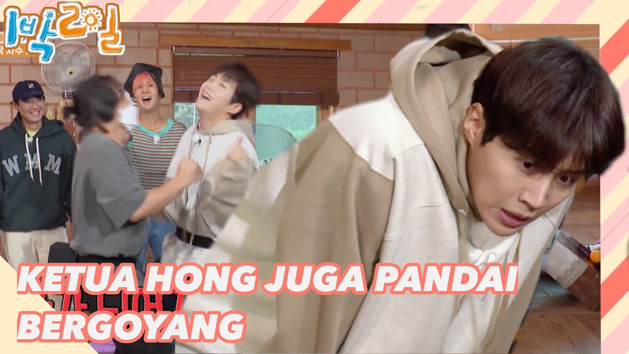 Ketua Hong Juga Pandai Bergoyang |2Days&1Night|SUB INDO|211003 Siaran KBS WORLD TV|