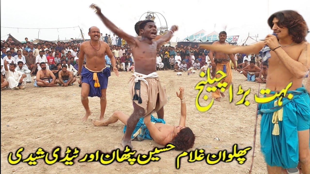 New Muqabla 2023 Ghulam Hussain Pathan Teddy Sheedi, Khatrnak Malakhra | Malh | Malakhro | Kushti