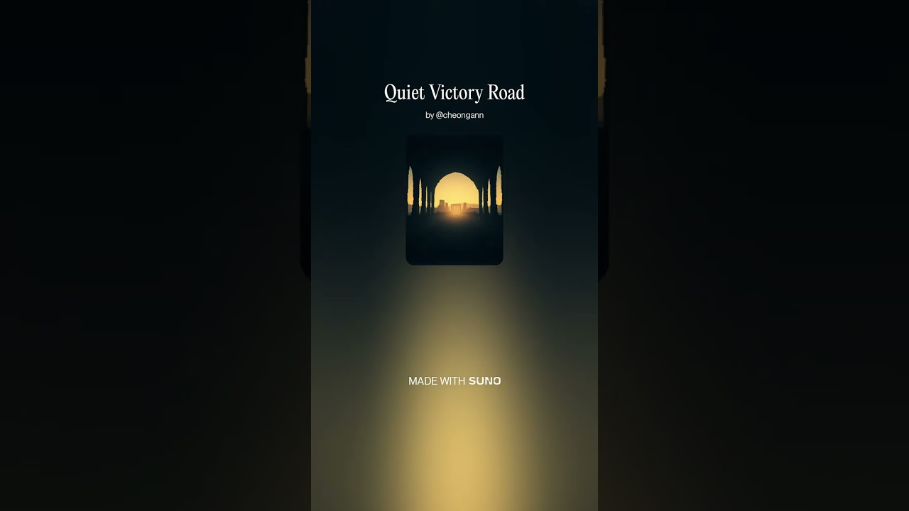 Quiet Victory Road(cinematic, symphonic, soundtrack)