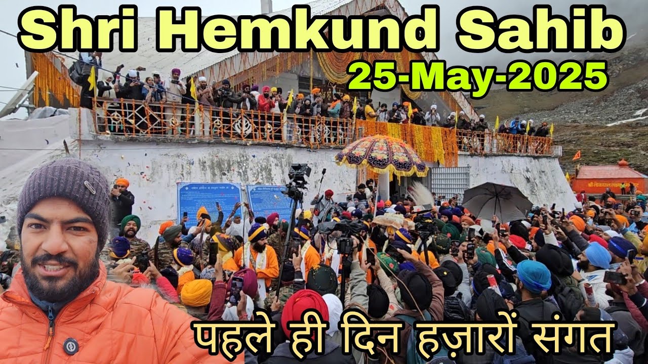 Shri hemkund sahib ke khule aaj kapat || Shri hemkund sahib opening 2025
