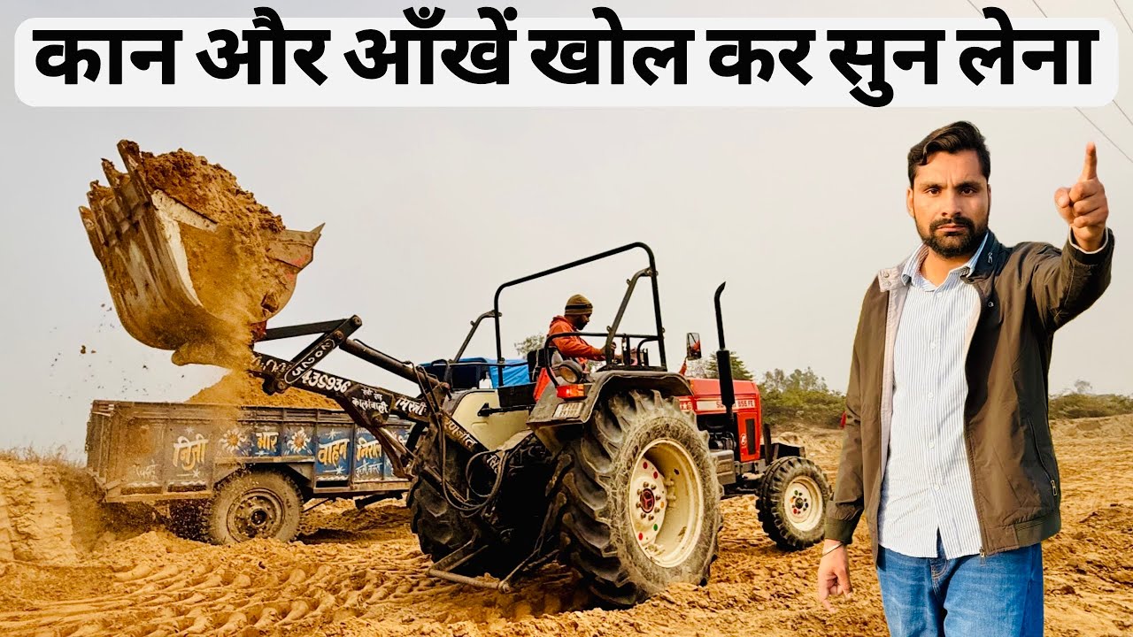 ये वीडियो Swaraj के हेटर्स के लिए एक तमाचा है😡! Swaraj 855 Fe Ownership Review || Kapoor Loader ||